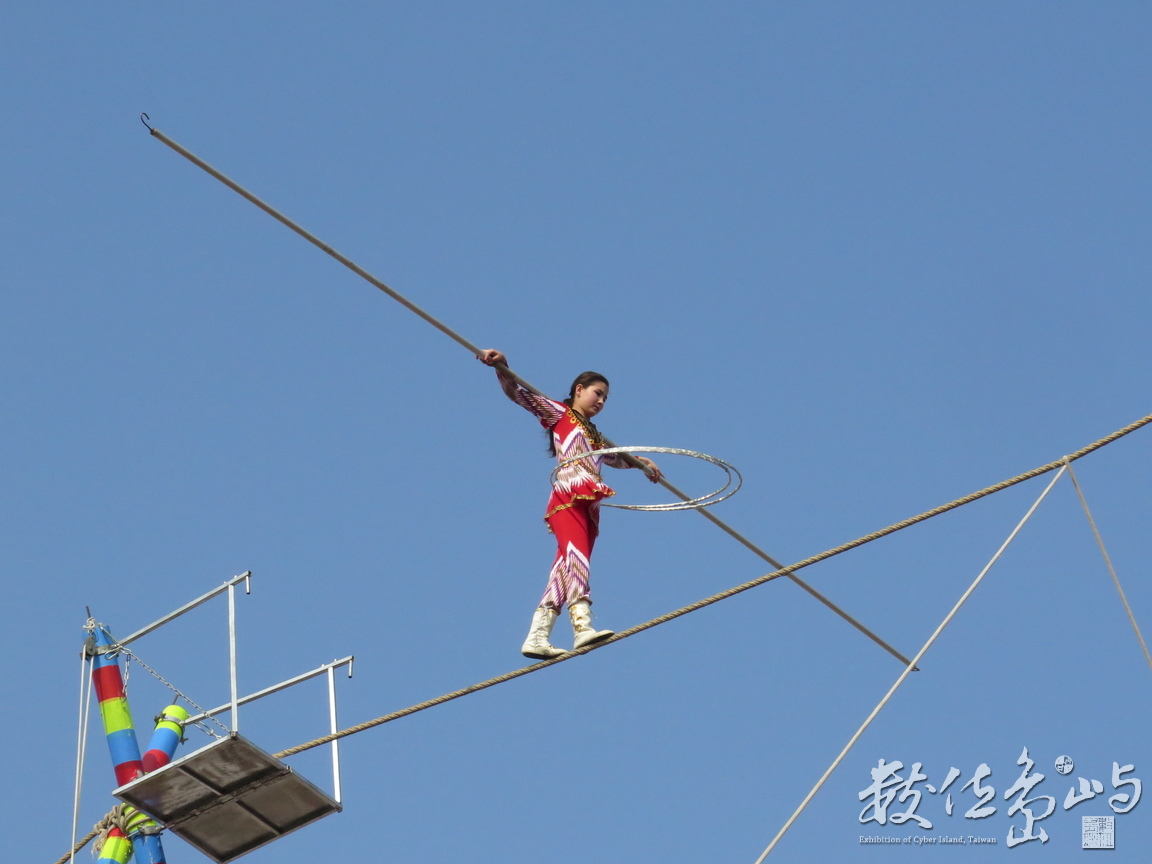 IMG_7685.JPG