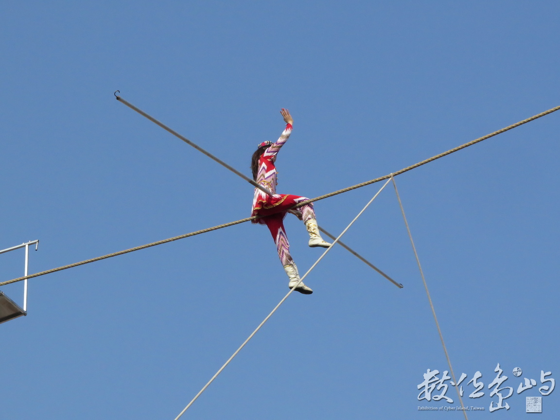 IMG_7683.JPG