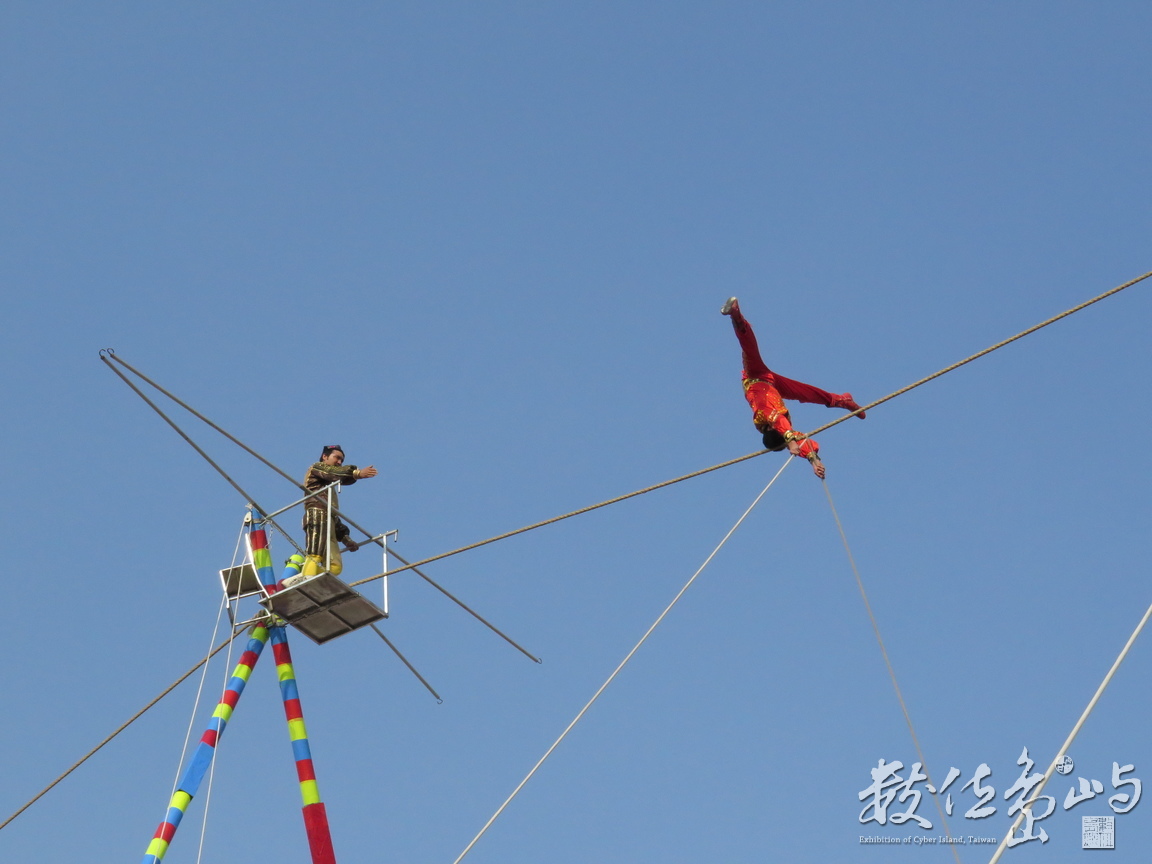 IMG_7697.JPG