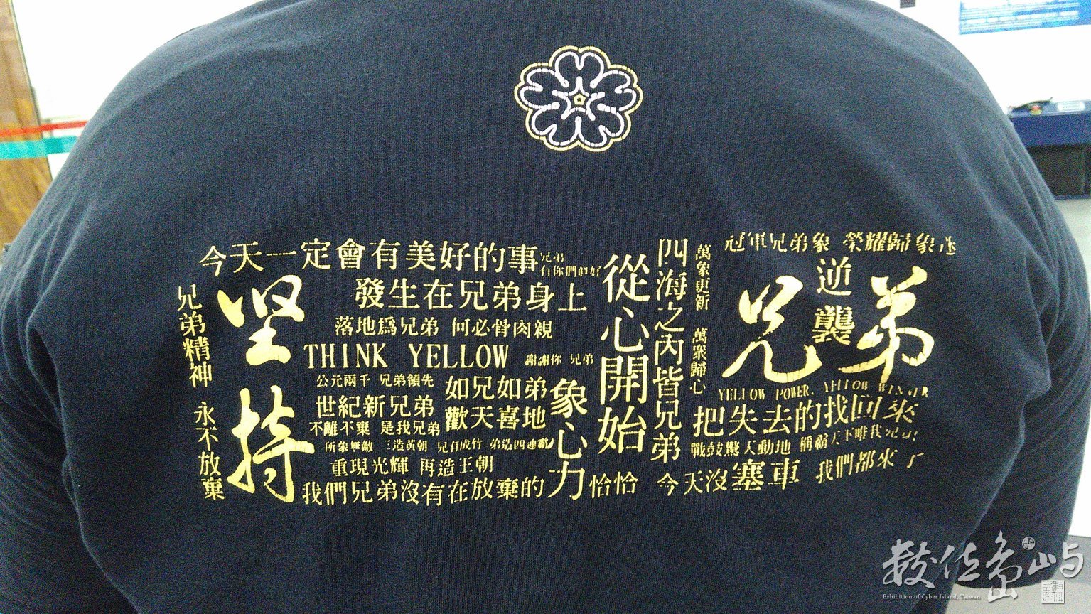 2015年0730台北_07.jpg