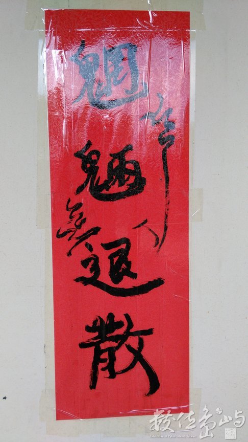 2015年0802台北_20.jpg