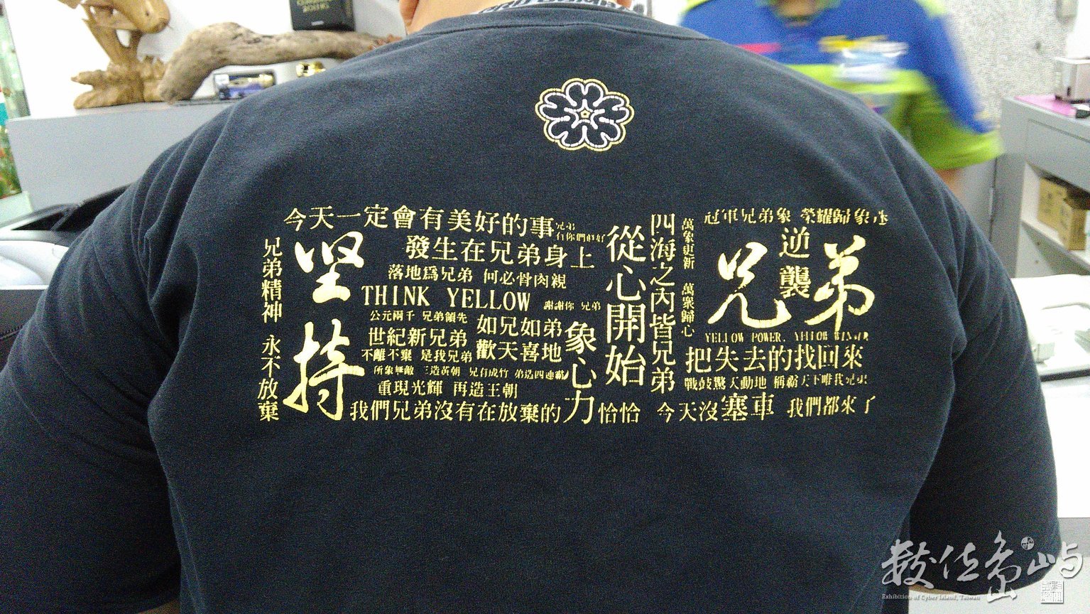 2015年0730台北_06.jpg