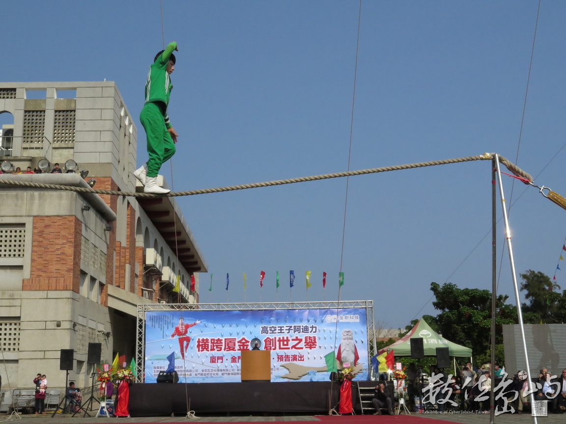 IMG_7658.JPG