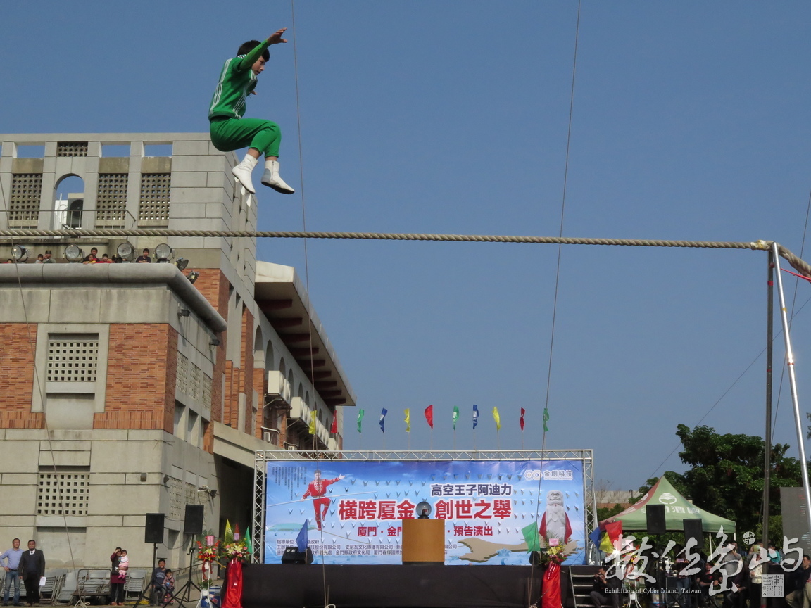 IMG_7663.JPG