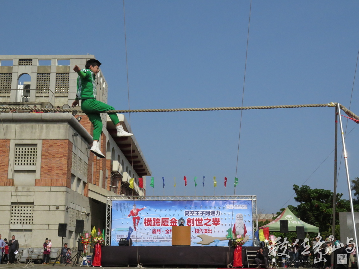 IMG_7661.JPG