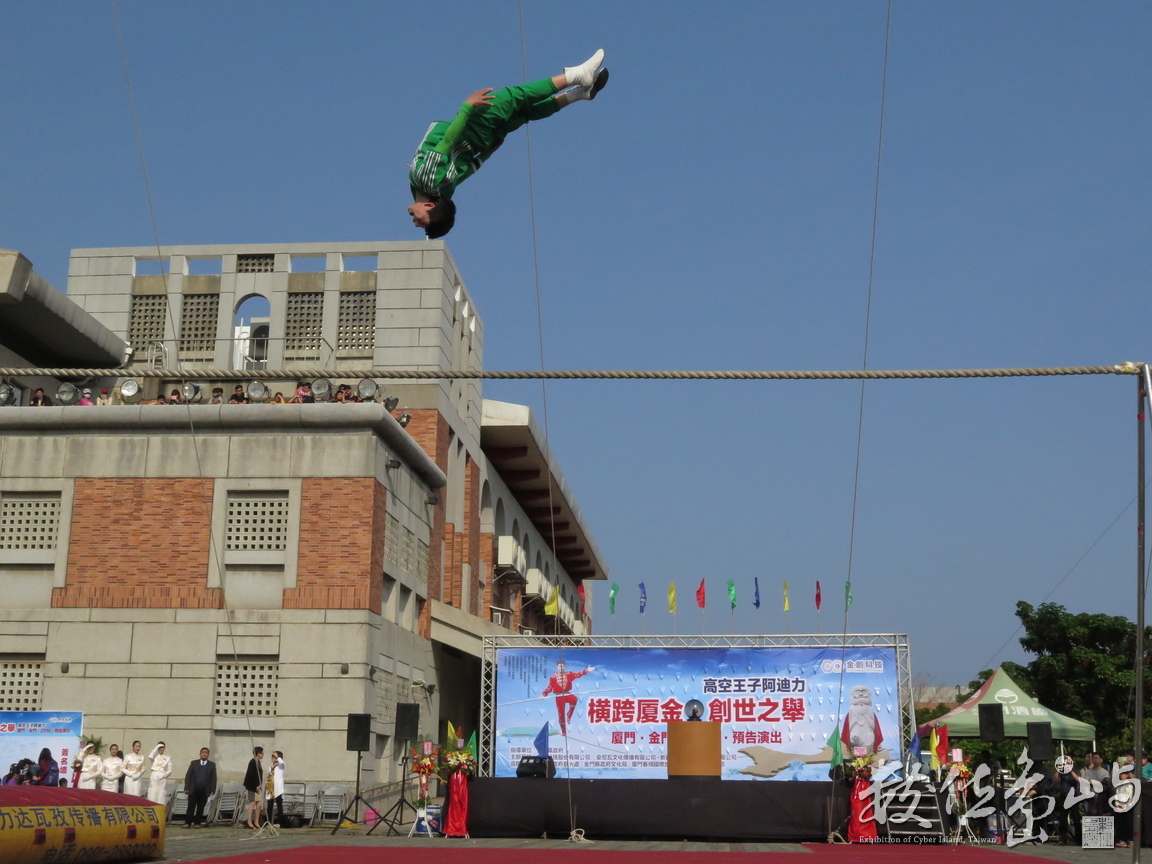 IMG_7673.JPG