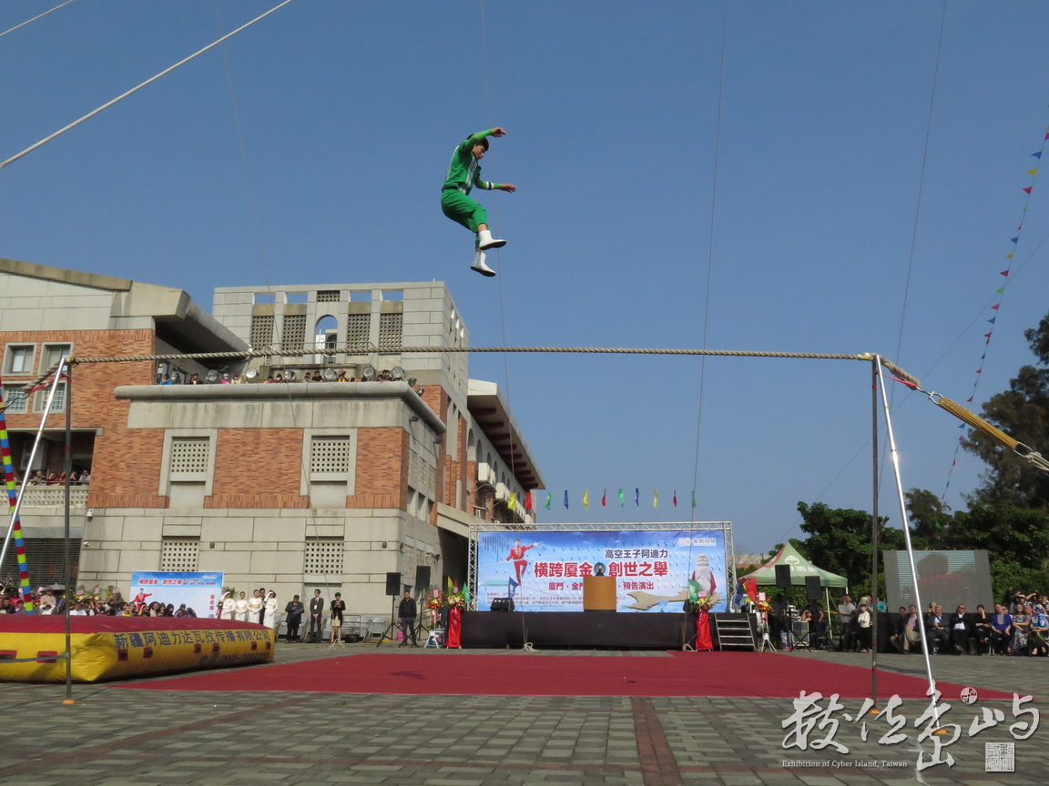 IMG_7666.JPG