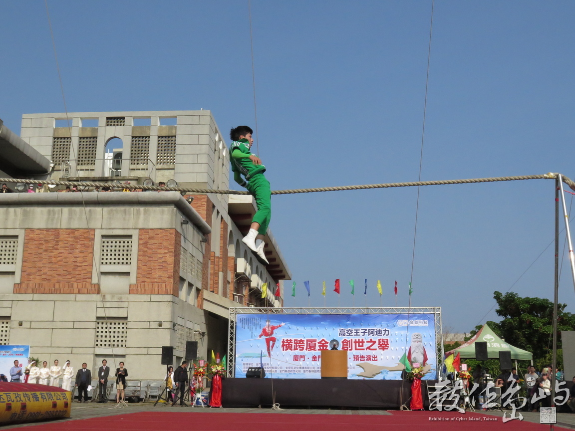 IMG_7668.JPG