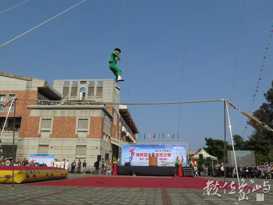 IMG_7665.JPG