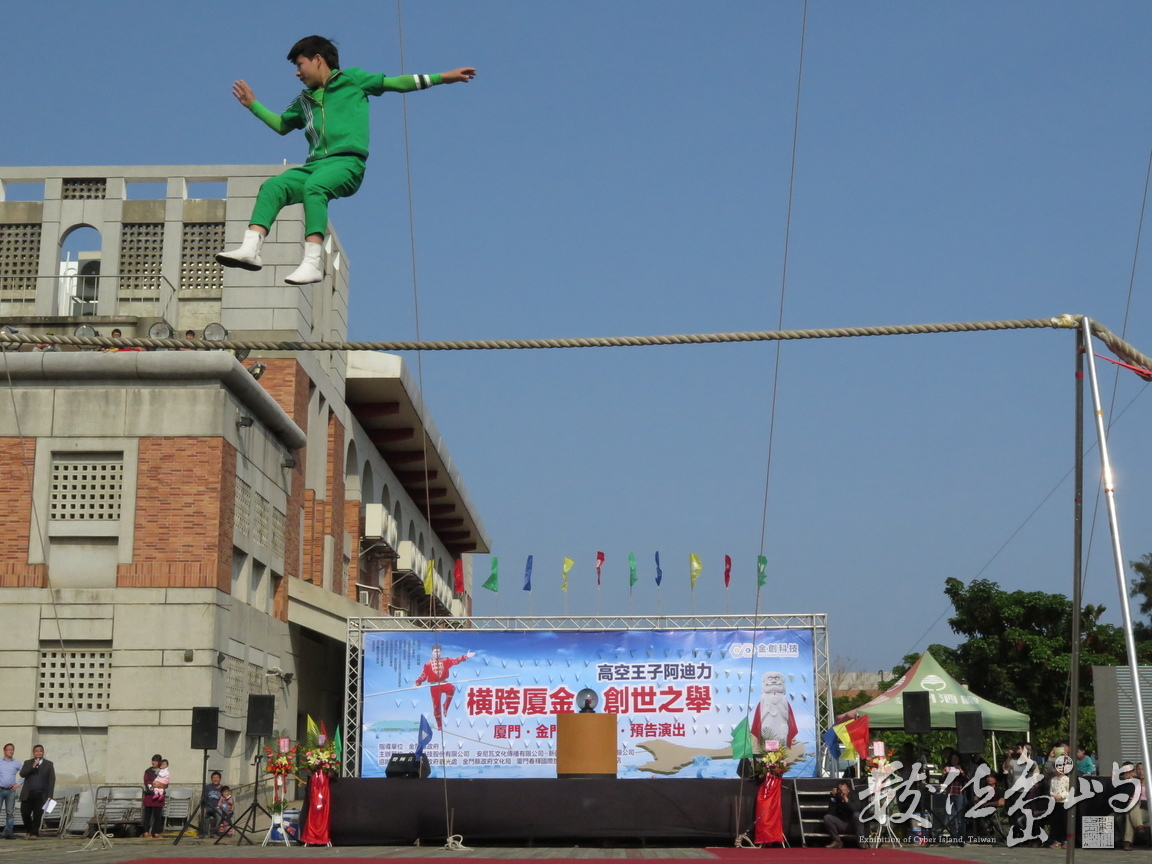 IMG_7662.JPG