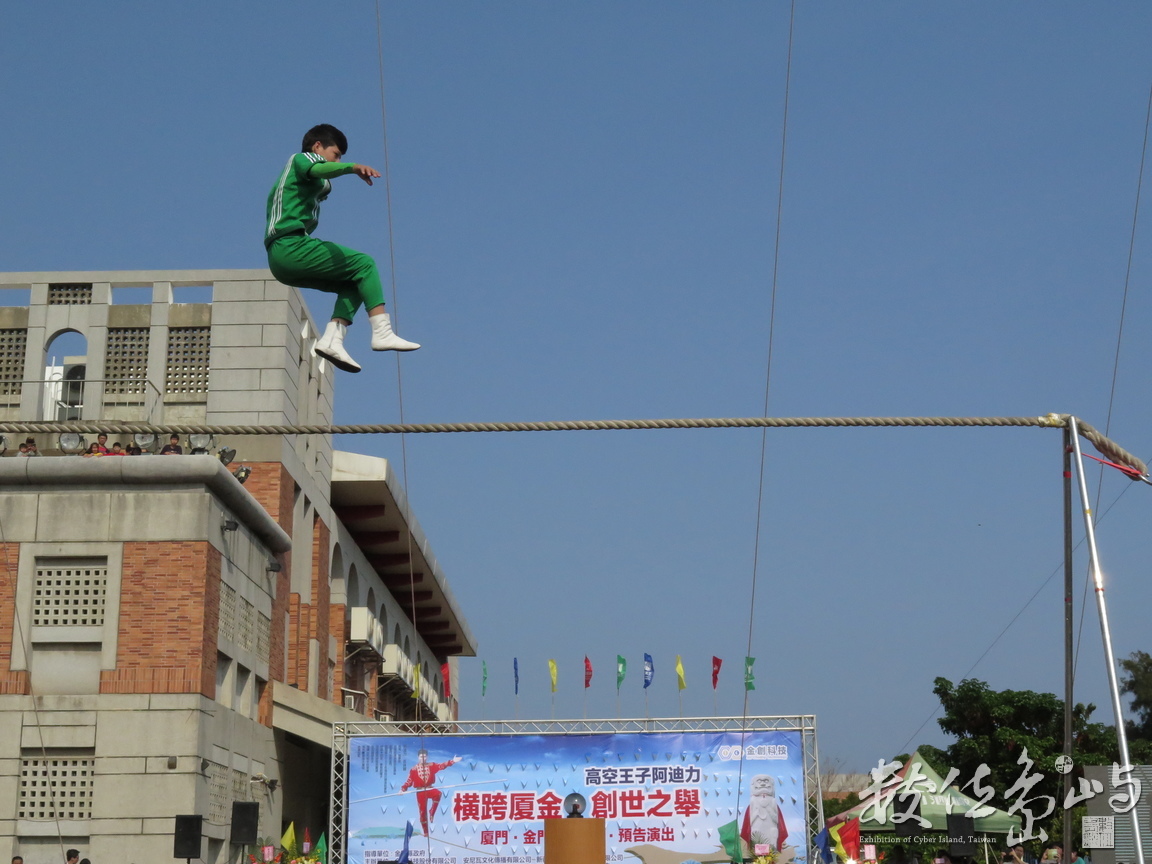 IMG_7660.JPG