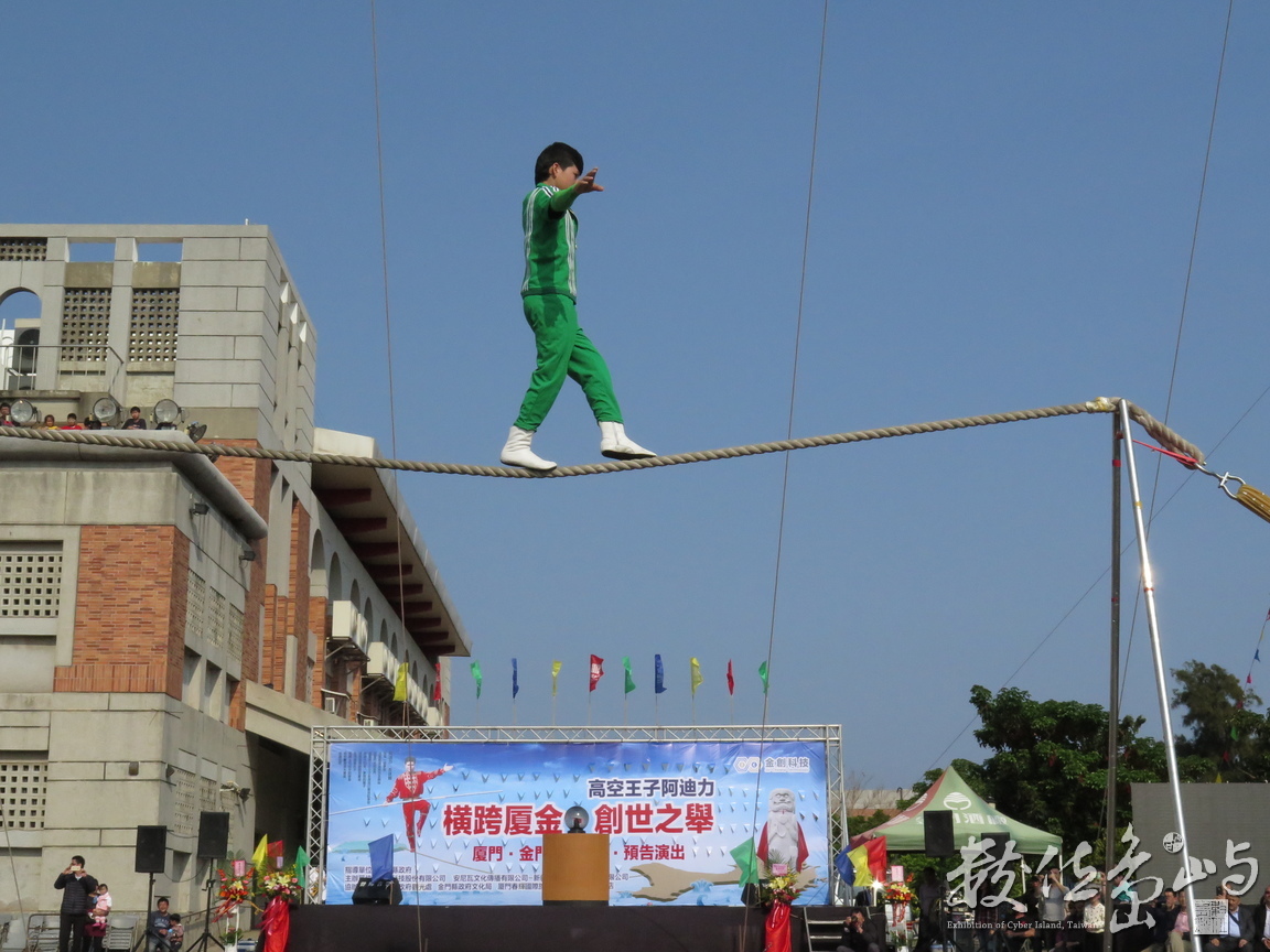 IMG_7657.JPG