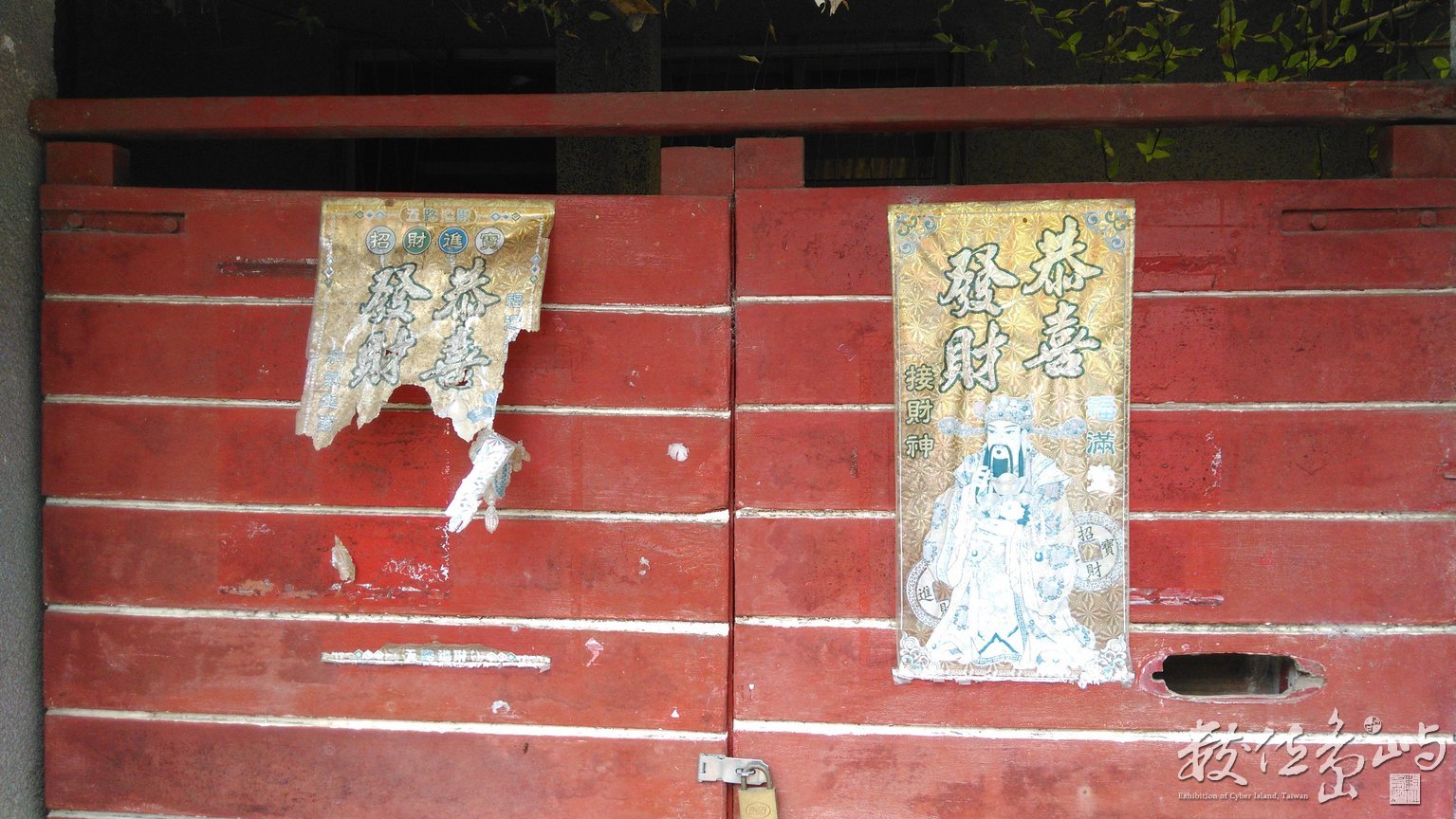 2015年0822台北_03.jpg
