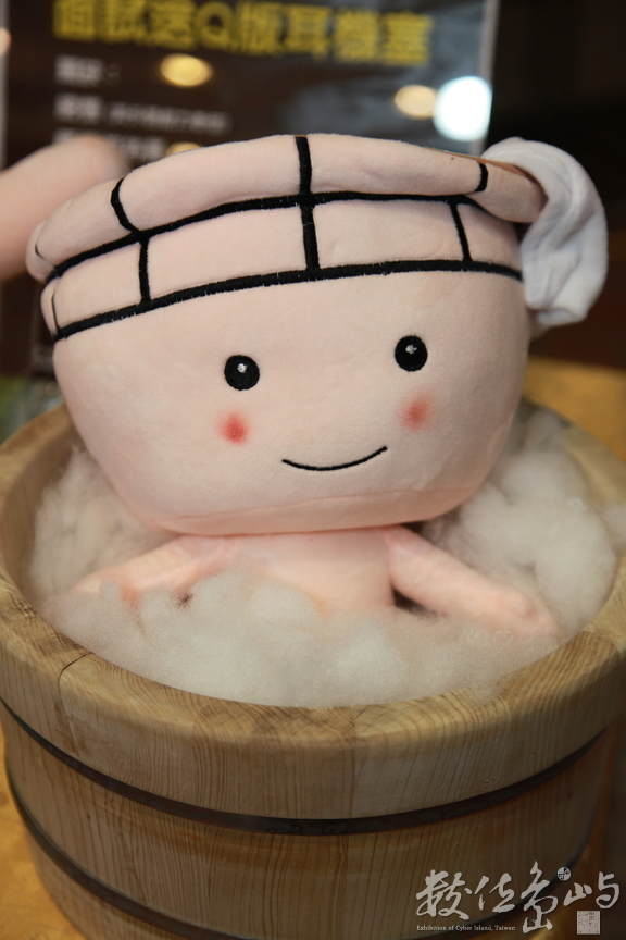 2016年0305宜蘭_15.JPG