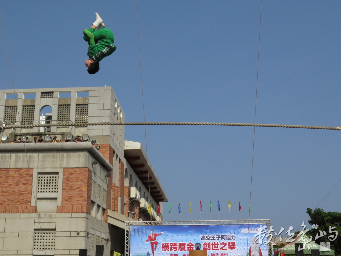 IMG_7667.JPG