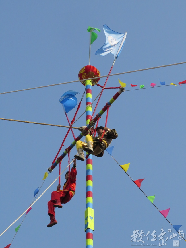 IMG_7731.JPG