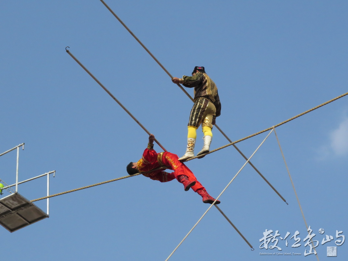 IMG_7705.JPG