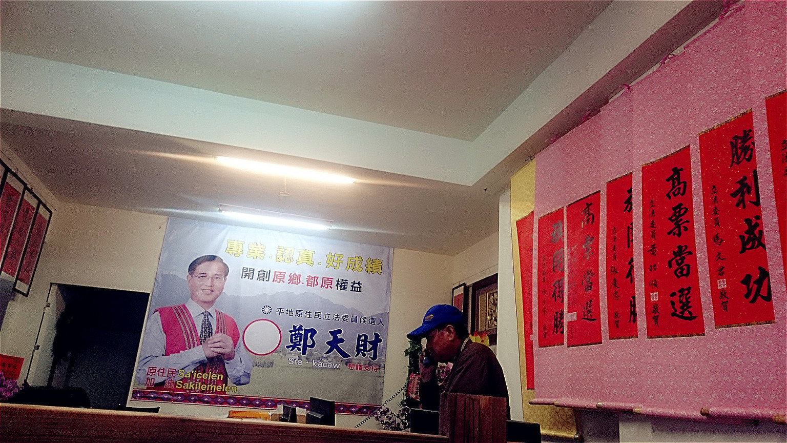 DSC_0011_meitu_3.jpg