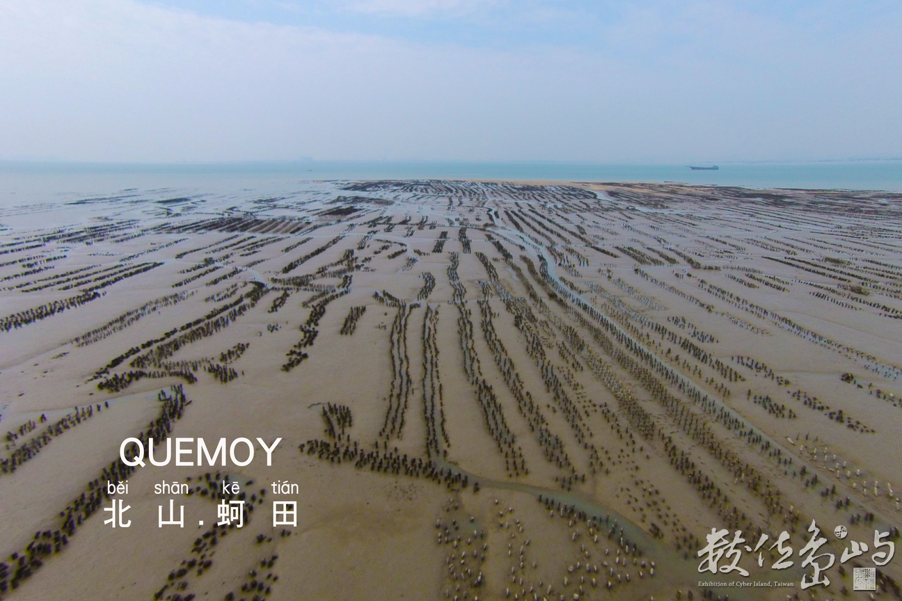 DJI01802 拷貝.JPG