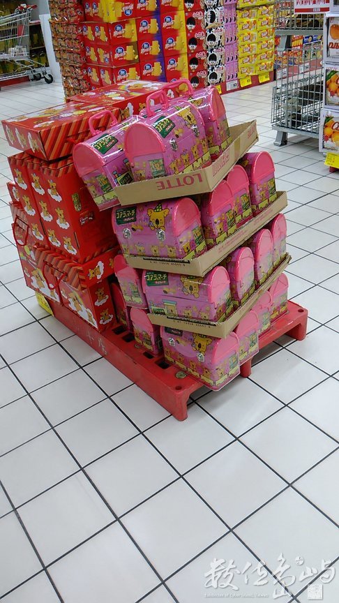 2015年0405台北_03.jpg