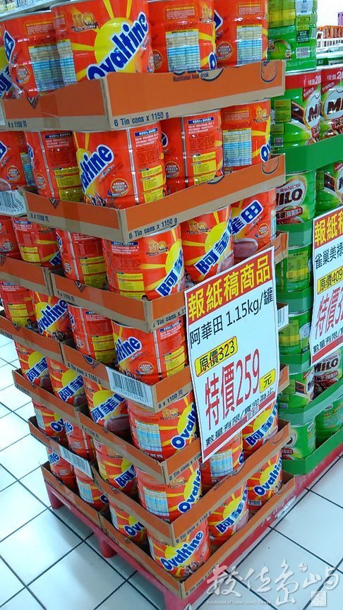 2015年0405台北_04.jpg