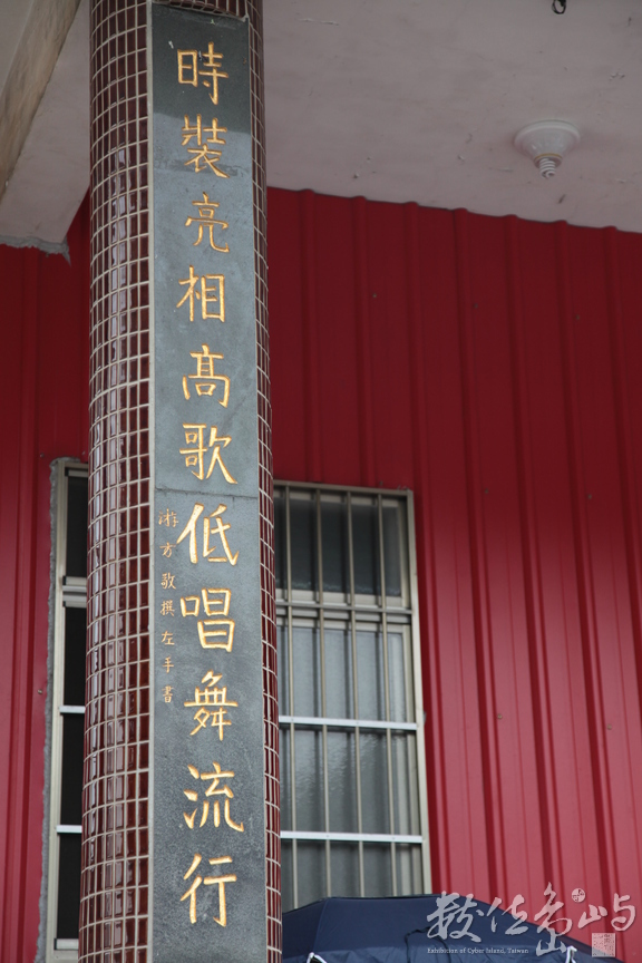 2015年0507台北_07.JPG