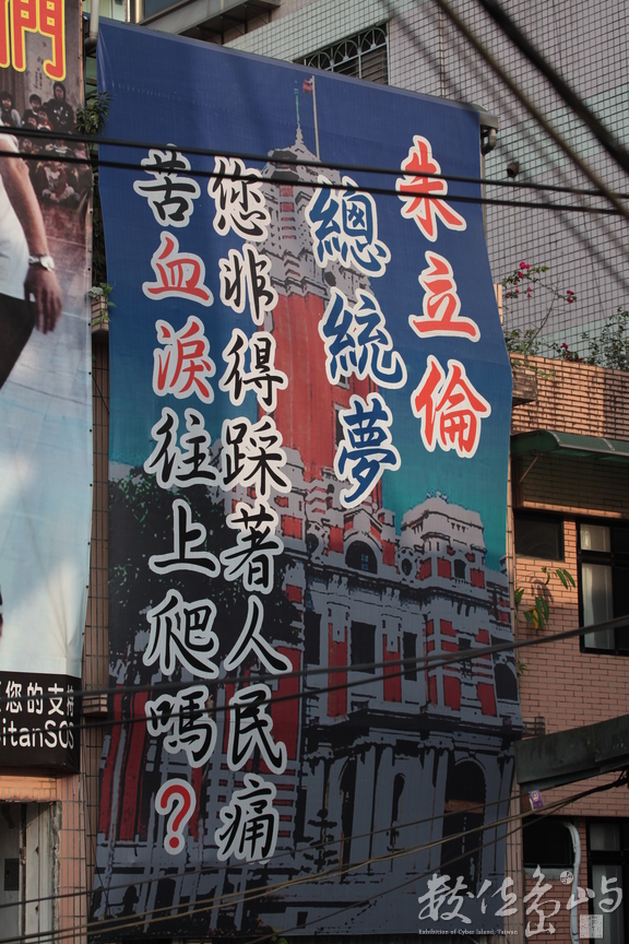 2015年0507台北_54.JPG