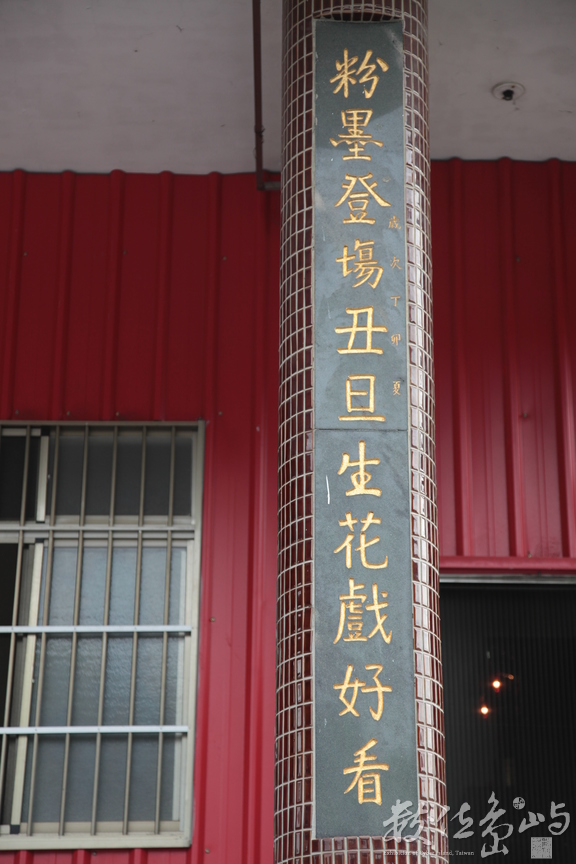 2015年0507台北_08.JPG