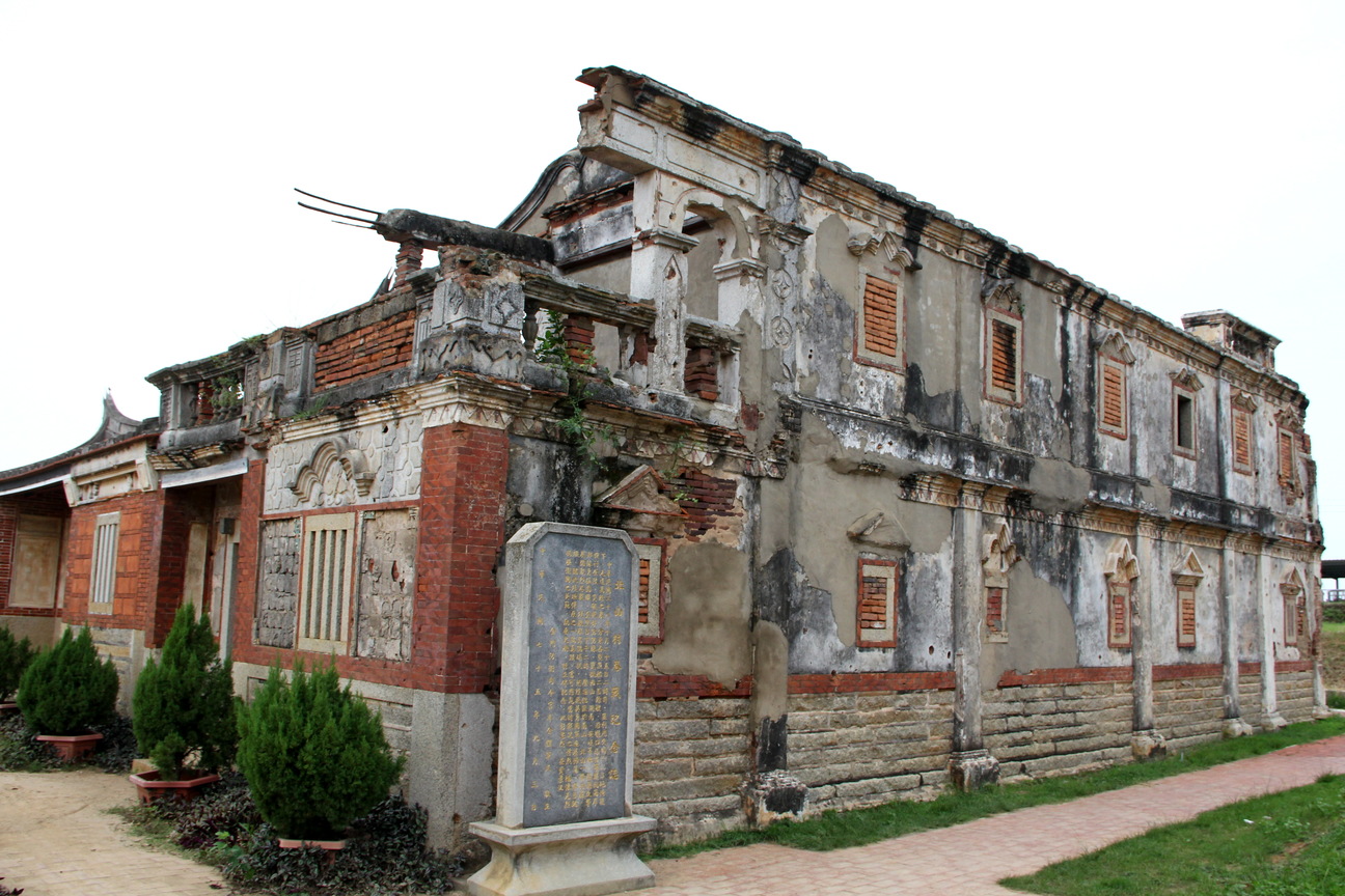 戰火下的老屋容顏