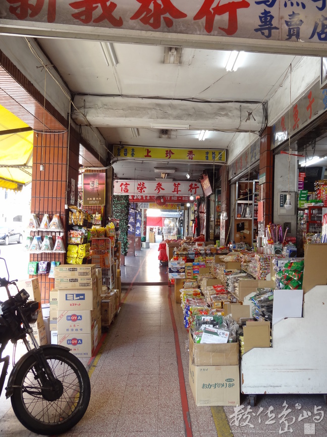 台北迪化街-老屋騎樓