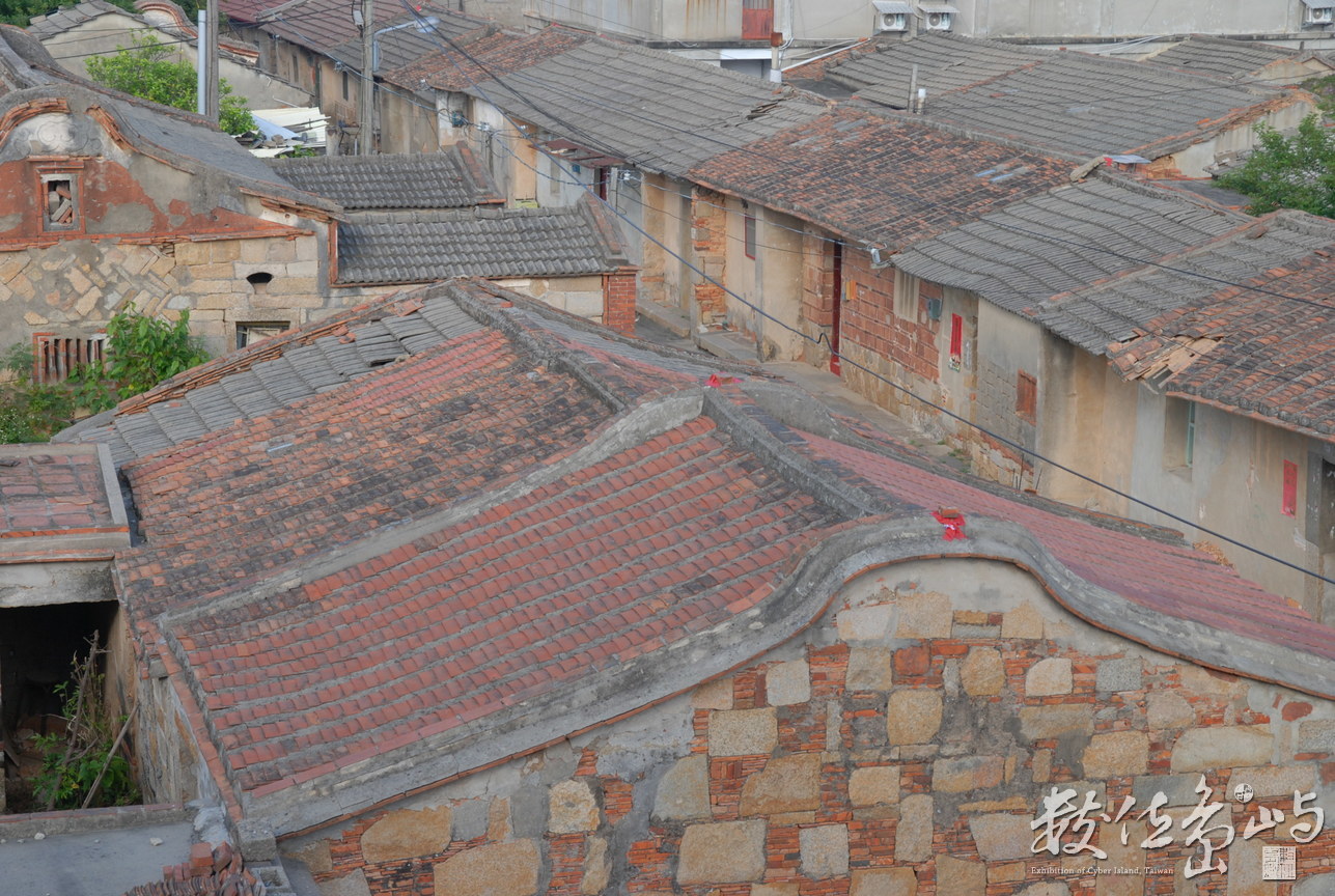 2017年台南321巷聚落《書•影》 / 陳旺展金門影像紀錄展