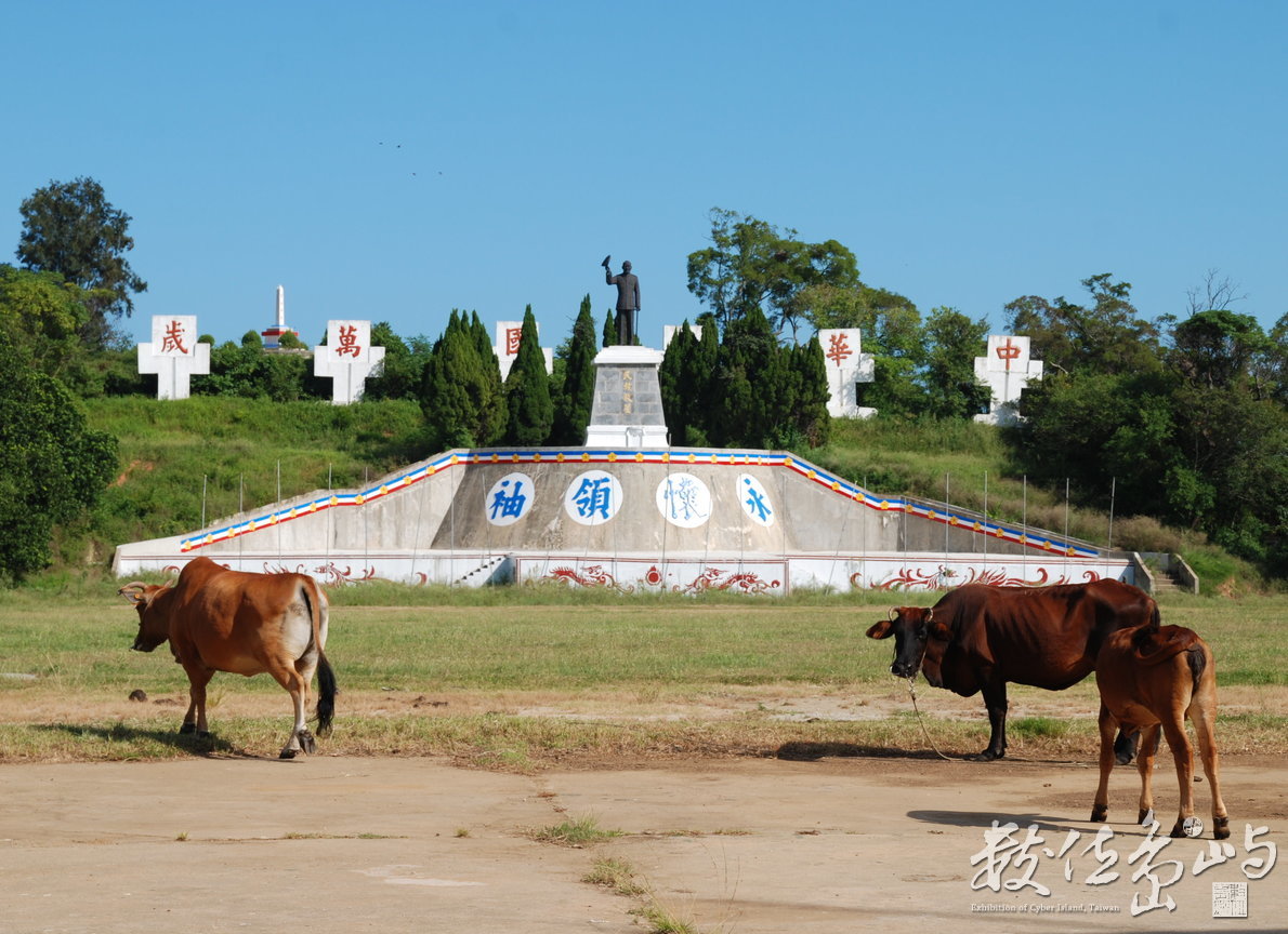 2017年台南321巷聚落《書•影》 / 陳旺展金門影像紀錄展