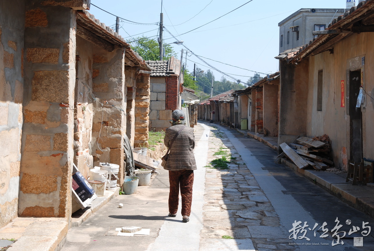 2017年台南321巷聚落《書•影》 / 陳旺展金門影像紀錄展