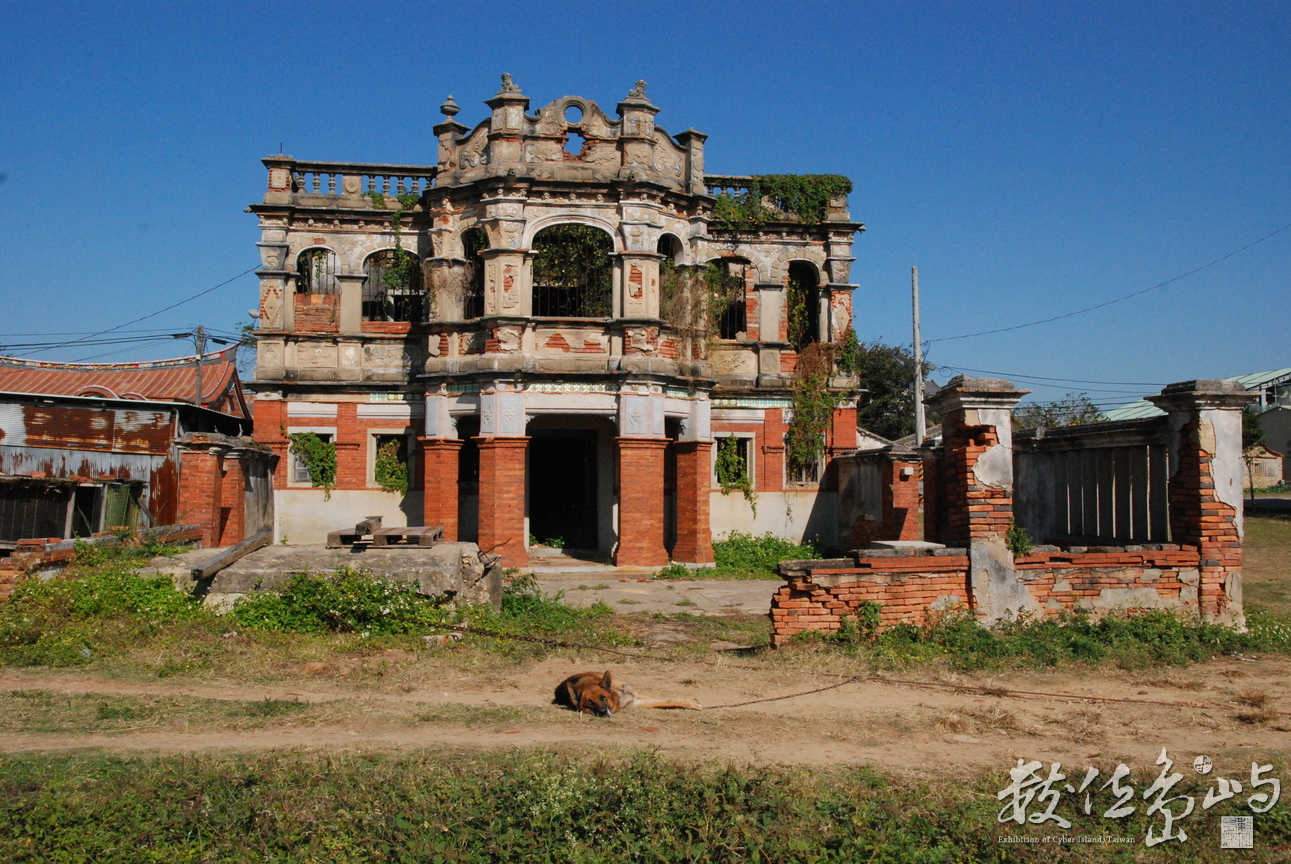 2017年台南321巷聚落《書•影》 / 陳旺展金門影像紀錄展