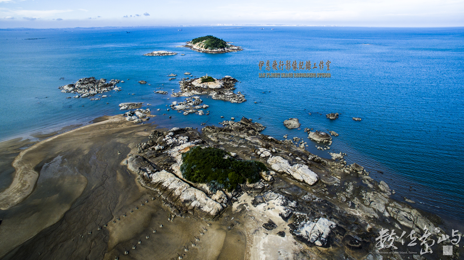 浯島三島ㄧ線