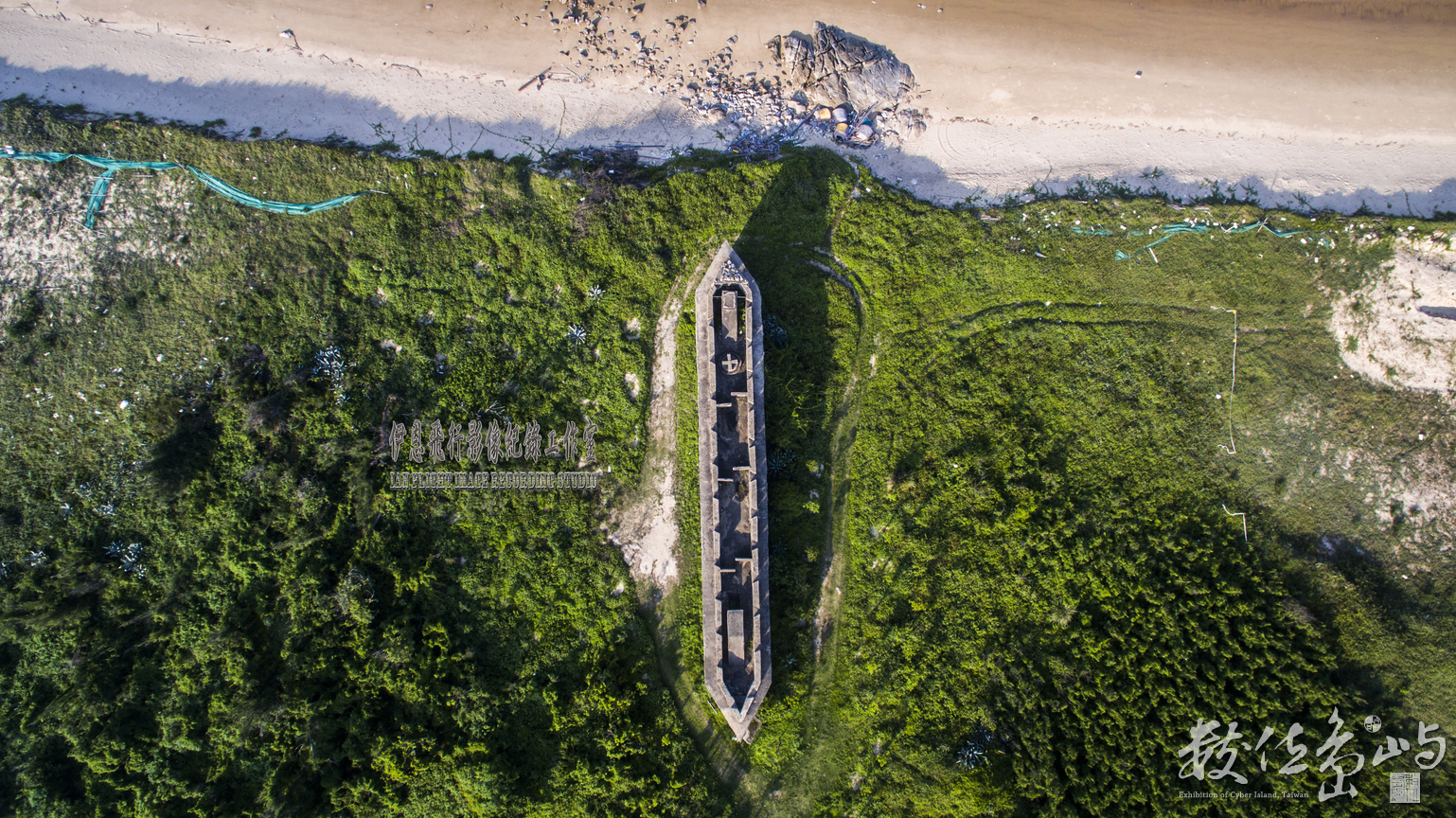 DJI_0959.jpg