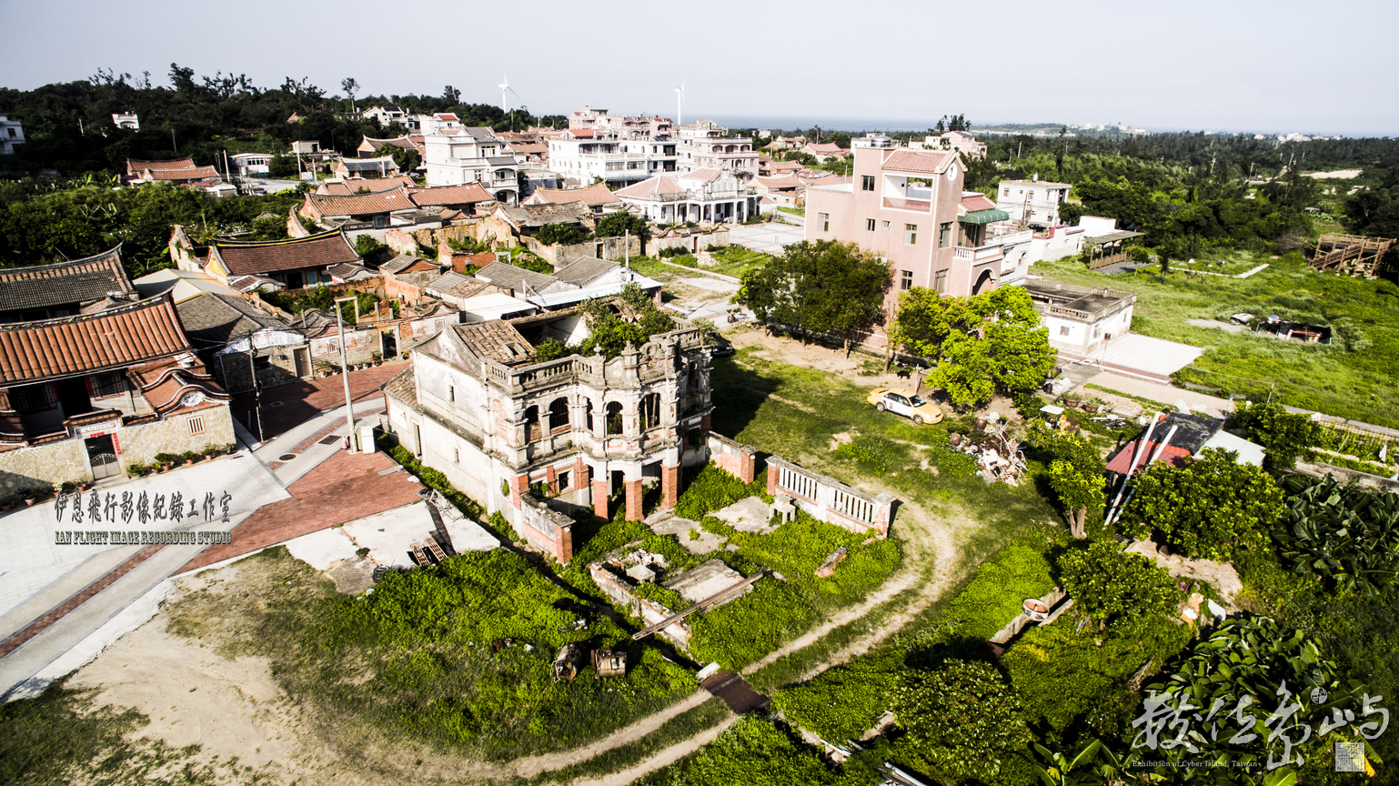 DJI_0934.jpg