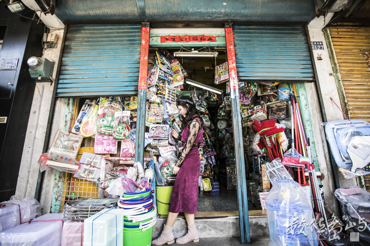 金門金城街景都是俺的行動道具室