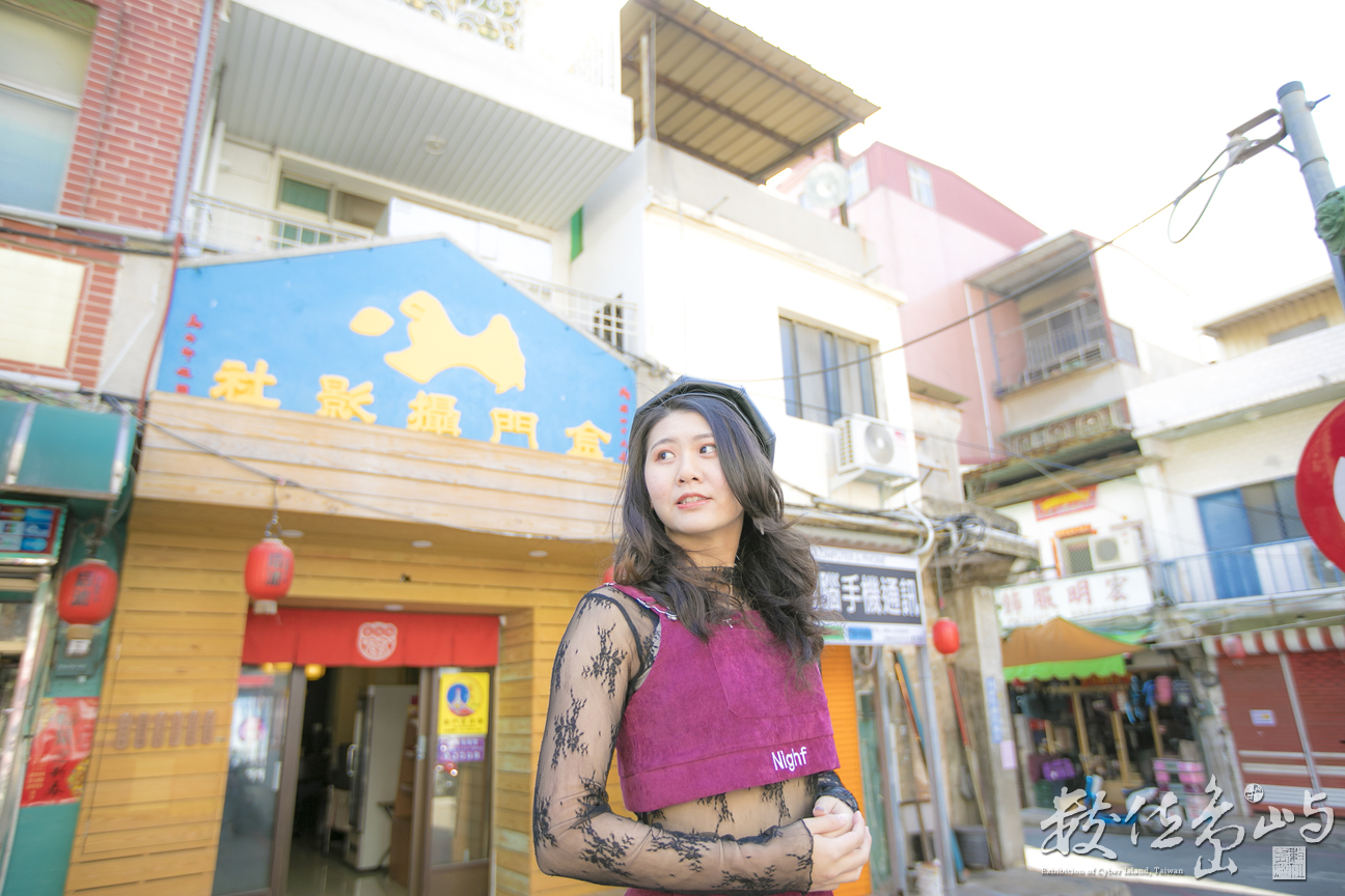 金門金城街景都是俺的行動道具室