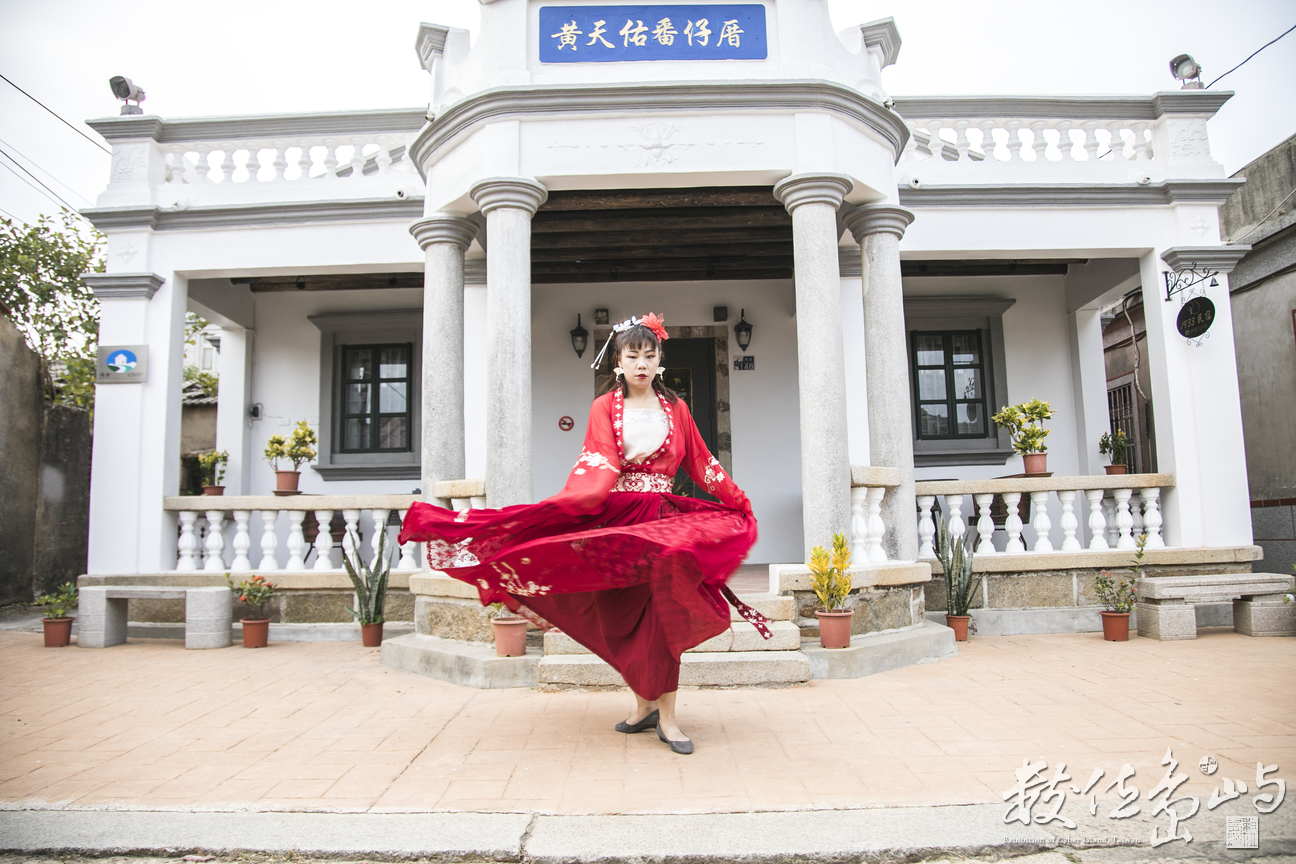 浯島申家班萬安夫人漢服外拍