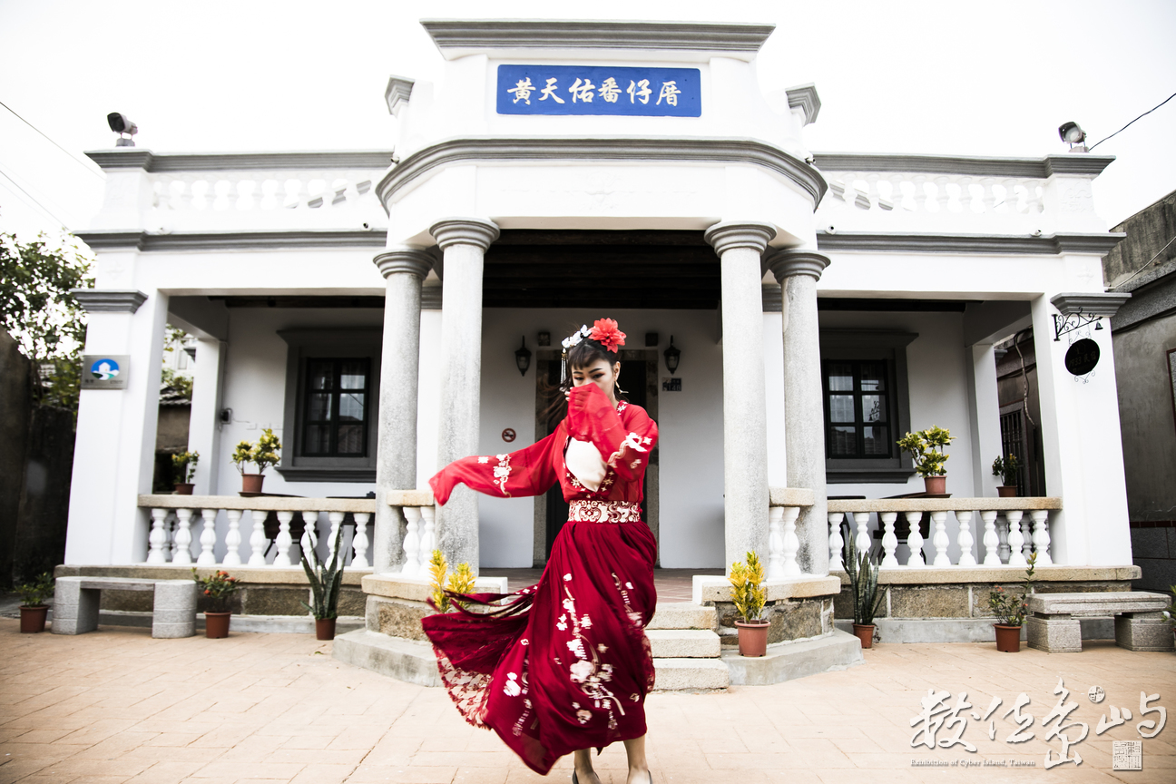 浯島申家班萬安夫人漢服外拍