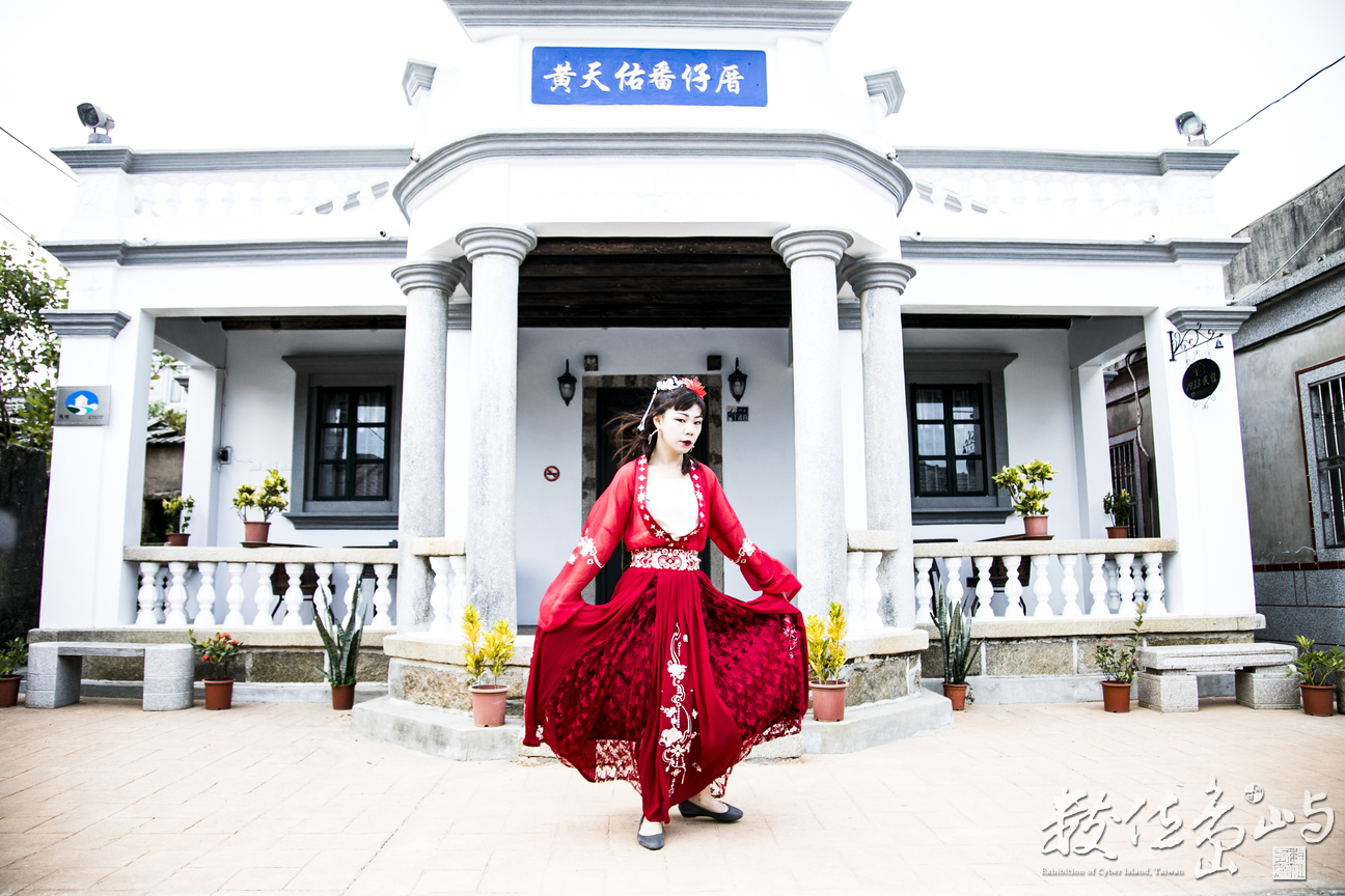 浯島申家班萬安夫人漢服外拍