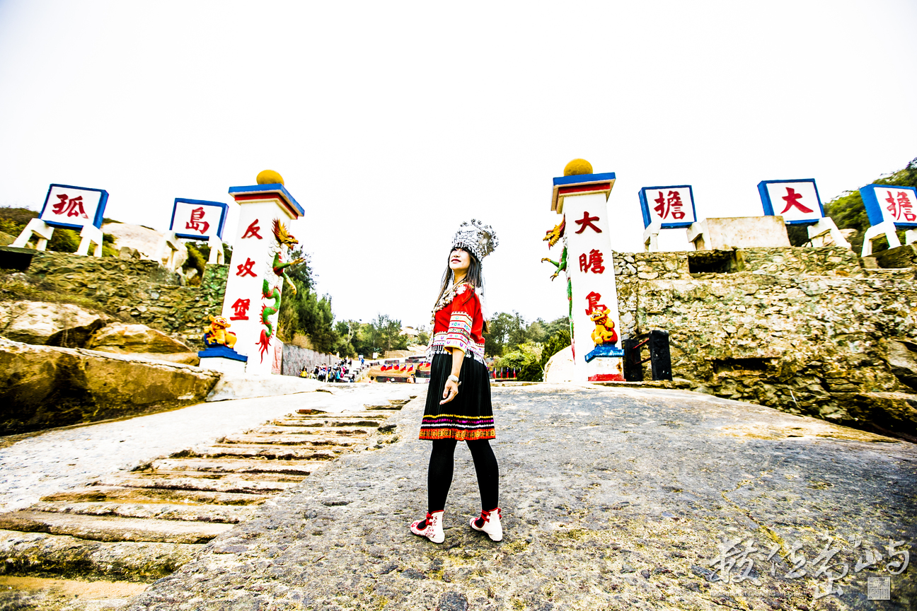 浯島跳島任務之大膽島人像外拍計畫