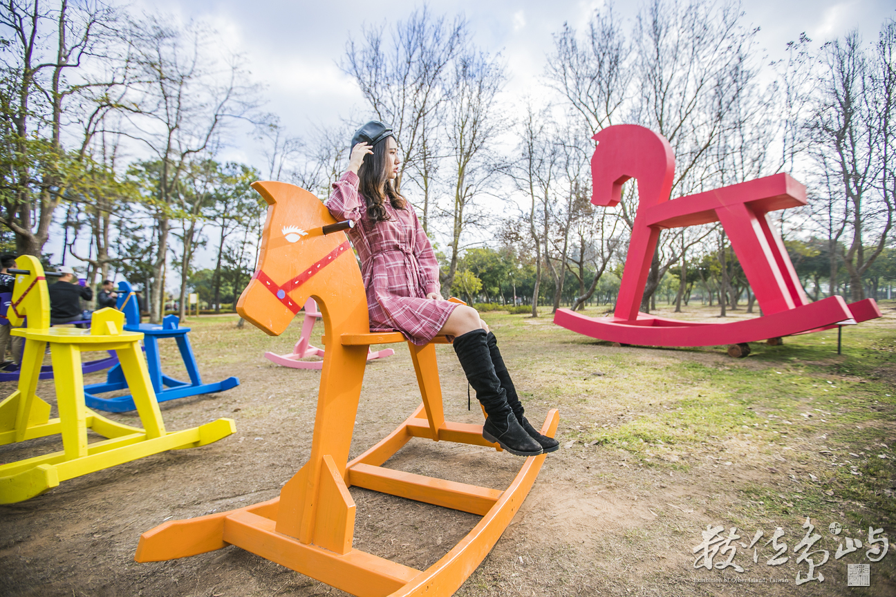金門林務所女網紅男鮮肉打卡心熱點之歡樂搖滾搖搖馬
