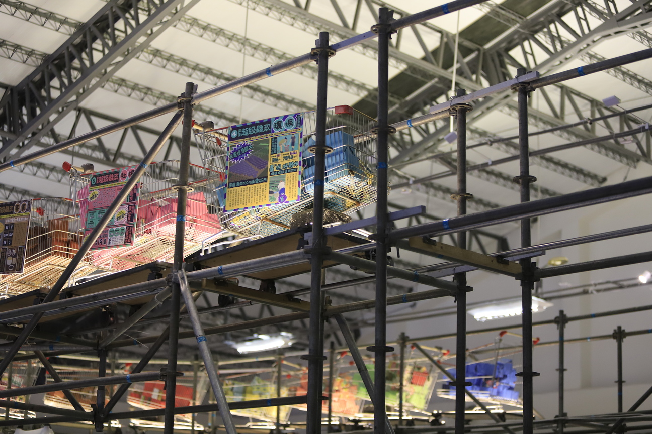 屏東超級南設計展