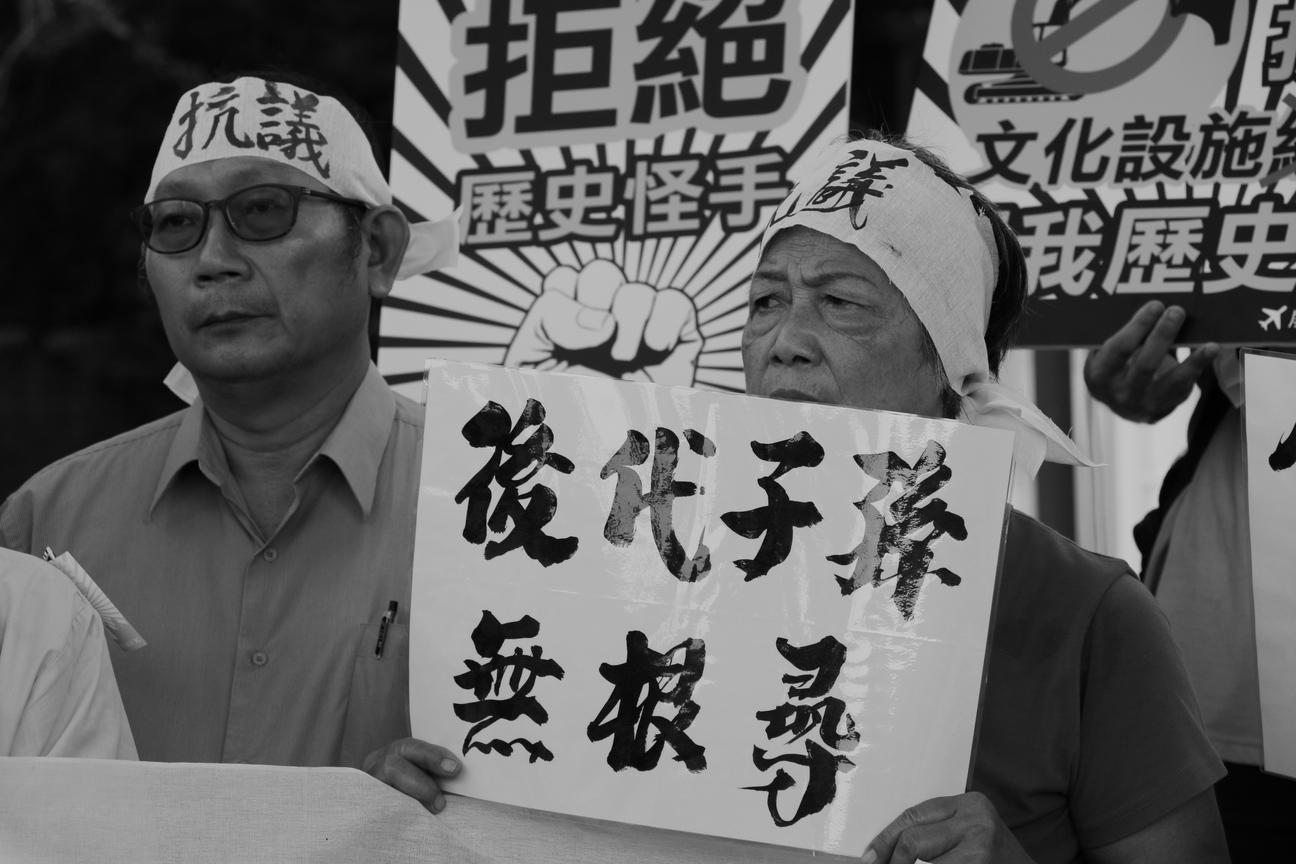 我認識的青島街3