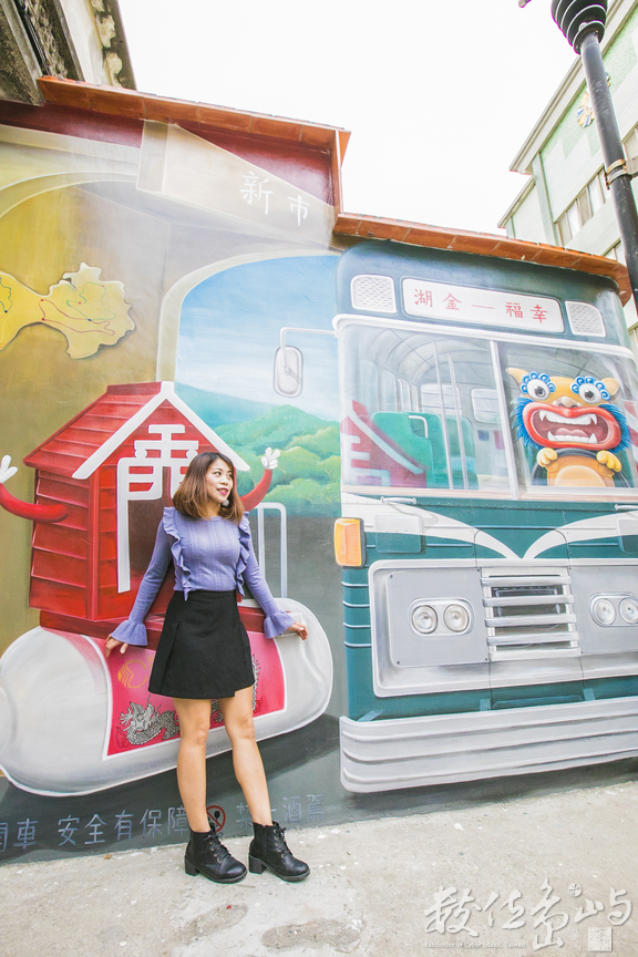 金門金湖鎮街邊轉角3D公車彩繪牆