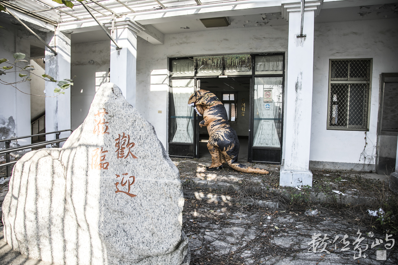 2021金門迎城隍廟會暖身場