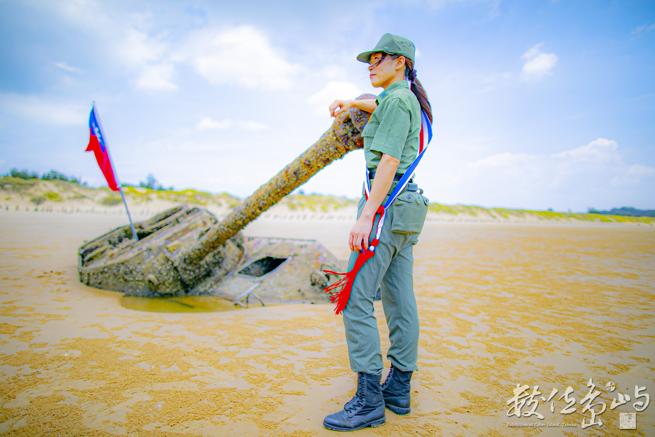 心中有國旗 愛到最高點（金門海戰車）