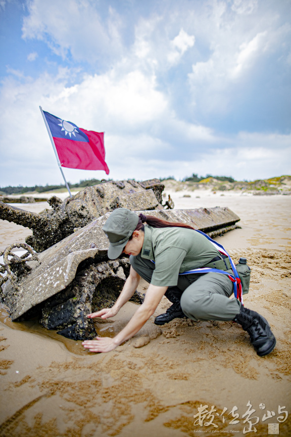 心中有國旗 愛到最高點（金門海戰車）